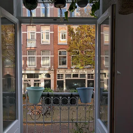 In Museumplein Άμστερνταμ